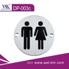 Customized Wall Mounted Restroom Toilet Braille Sign Stamping Door Sign Plate (DP-003c)
